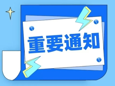 &#113;&#121;&#21315;&#20159;&#45;&#113;&#121;&#21315;&#20159;&#40;&#20013;&#22269;&#41;&#19968;&#31449;&#24335;&#26381;&#21153;&#23448;&#26041;&#32593;&#31449;